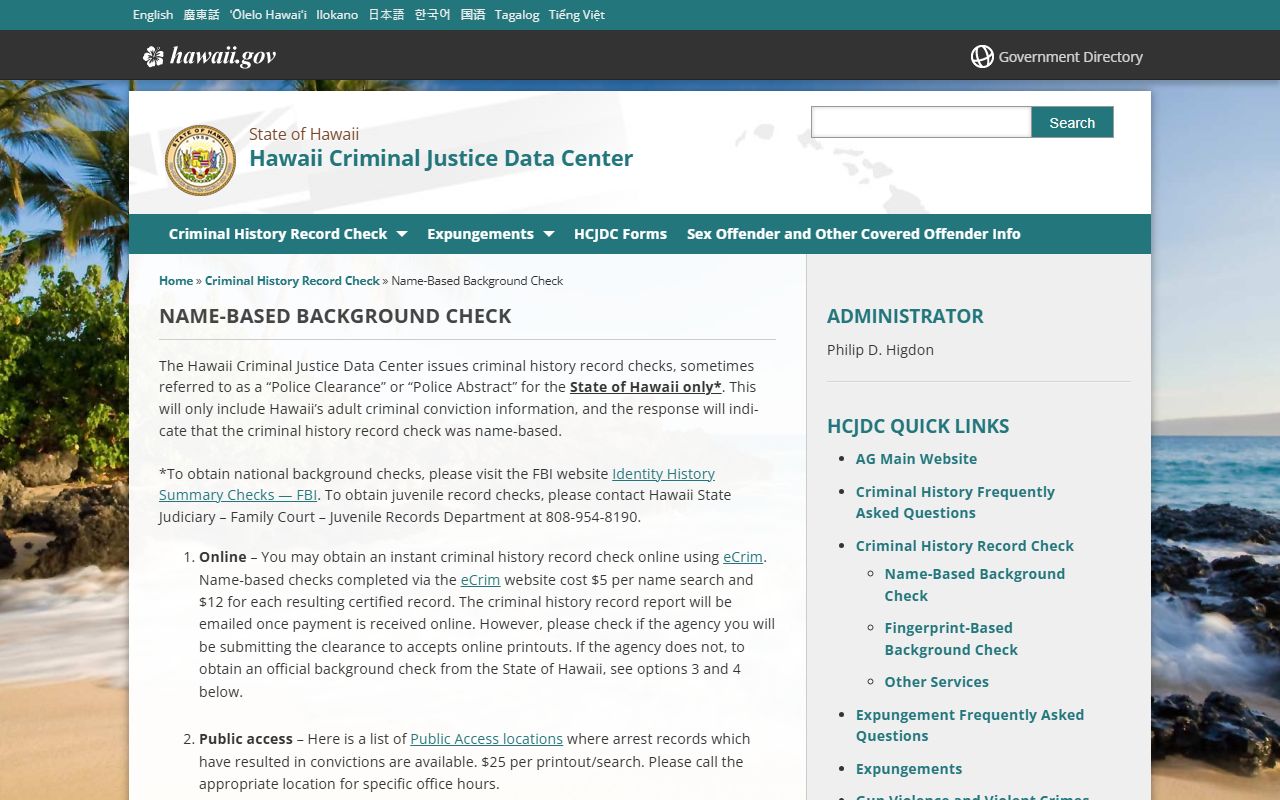 Hawaii HCJDC name-based criminal background check page