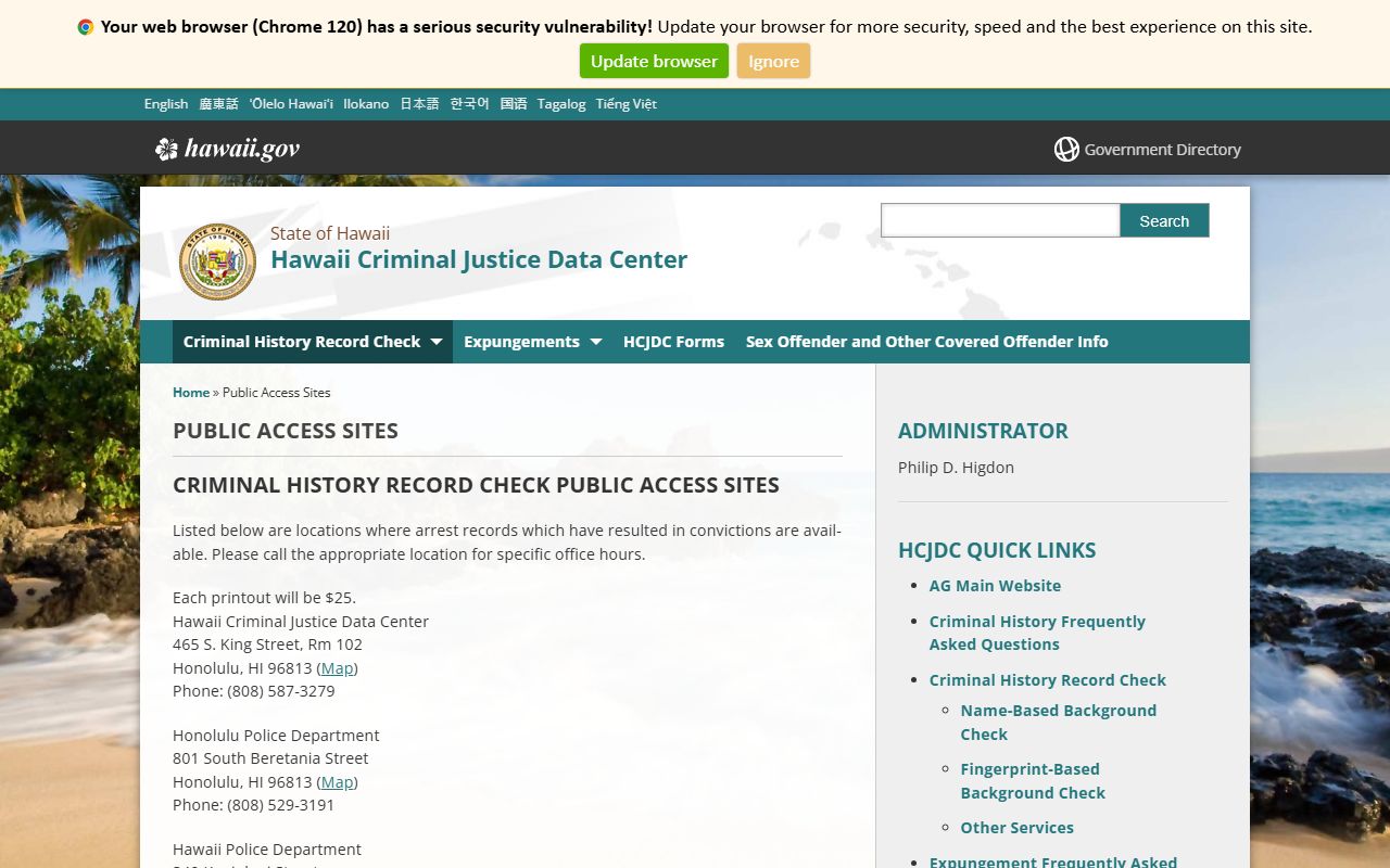 Hawaii HCJDC public access sites list for criminal records